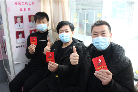 用熱血為冬日儲(chǔ)備一份溫暖 ——漢濱區(qū)委區(qū)政府組織開(kāi)展冬季應(yīng)急獻(xiàn)血活動(dòng)