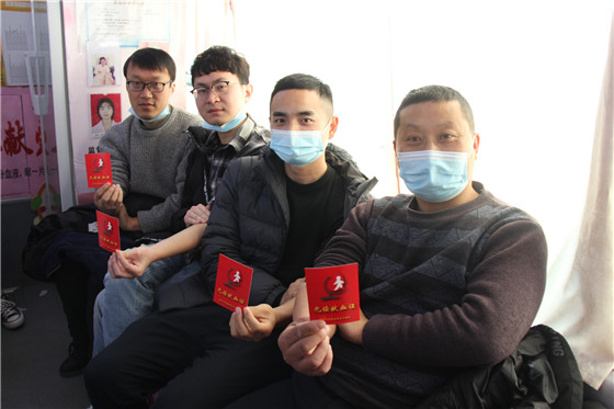 血液是生命的禮物——中國聯(lián)通安康市分公司、安康大數(shù)據(jù)運營有限公司聯(lián)合開展冬季應急獻血活動