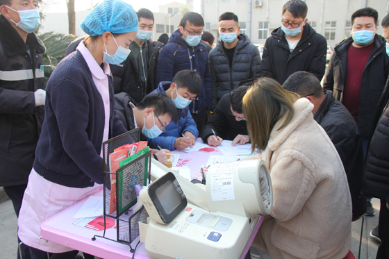 血液是生命的禮物——中國聯(lián)通安康市分公司、安康大數(shù)據(jù)運營有限公司聯(lián)合開展冬季應急獻血活動