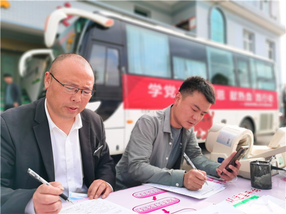 獻(xiàn)血傳真情，為黨旗添光彩 ——三元村春季無(wú)償獻(xiàn)血活動(dòng)側(cè)記