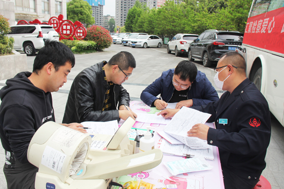 匯聚檢察愛(ài)心  踐行為民服務(wù)——安康市人民檢察院組織春季獻(xiàn)血活動(dòng)