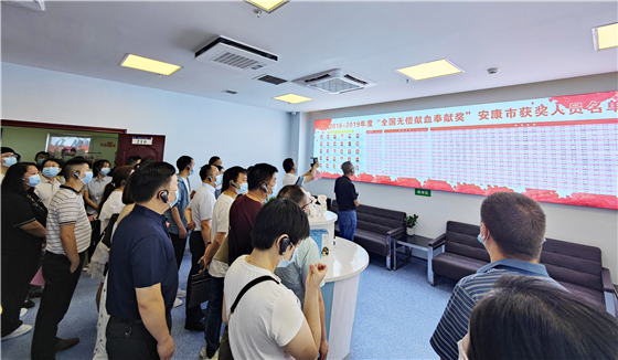 全市精神文明創(chuàng)建工作觀摩活動走進市中心血站