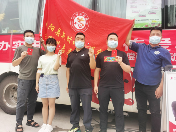 旬陽縣紅軍鎮(zhèn)開展“學黨史、辦實事”愛心獻血 活動