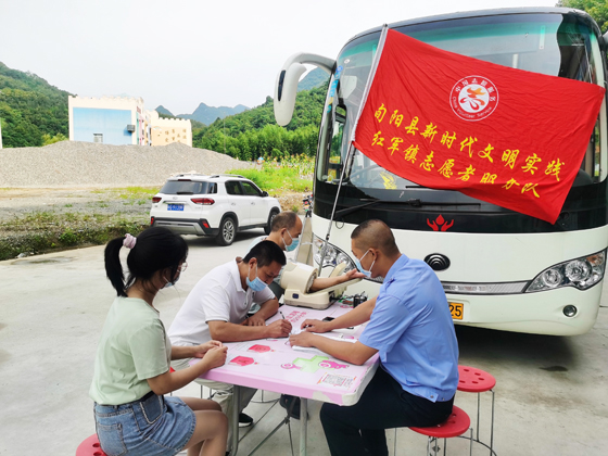旬陽縣紅軍鎮(zhèn)開展“學黨史、辦實事”愛心獻血 活動