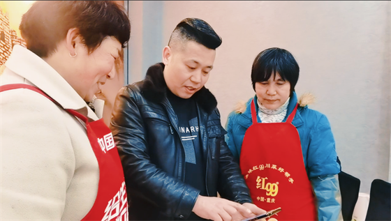 安康這三兄妹，熱血！