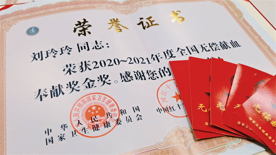 安康這三兄妹，熱血！