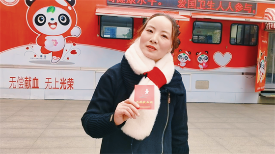 安康這三兄妹，熱血！