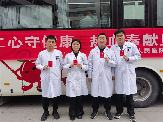 一“臂”之力，踐行醫(yī)者擔(dān)當(dāng)——安康市中心血站聯(lián)合漢濱區(qū)第三人民醫(yī)院開展無償獻血活動