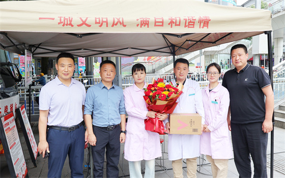 安康市中心血站開展“5·12”國際護士節(jié)慰問活動